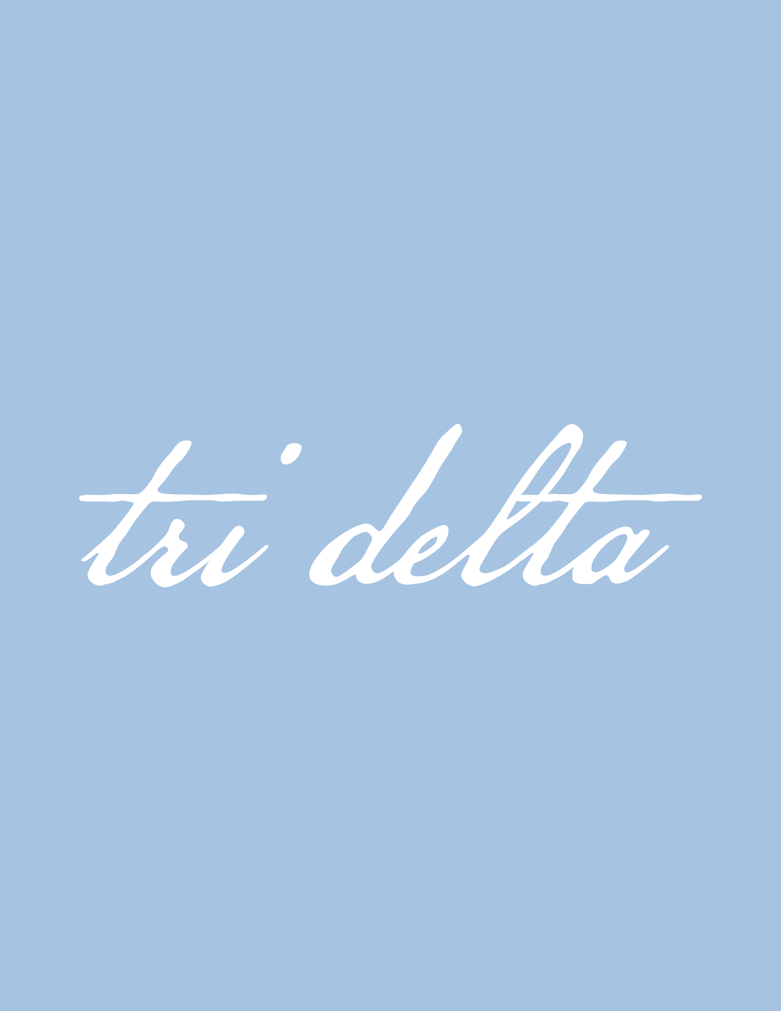 Stripe Tube Top Mizzou — Delta Delta Delta design inspiration