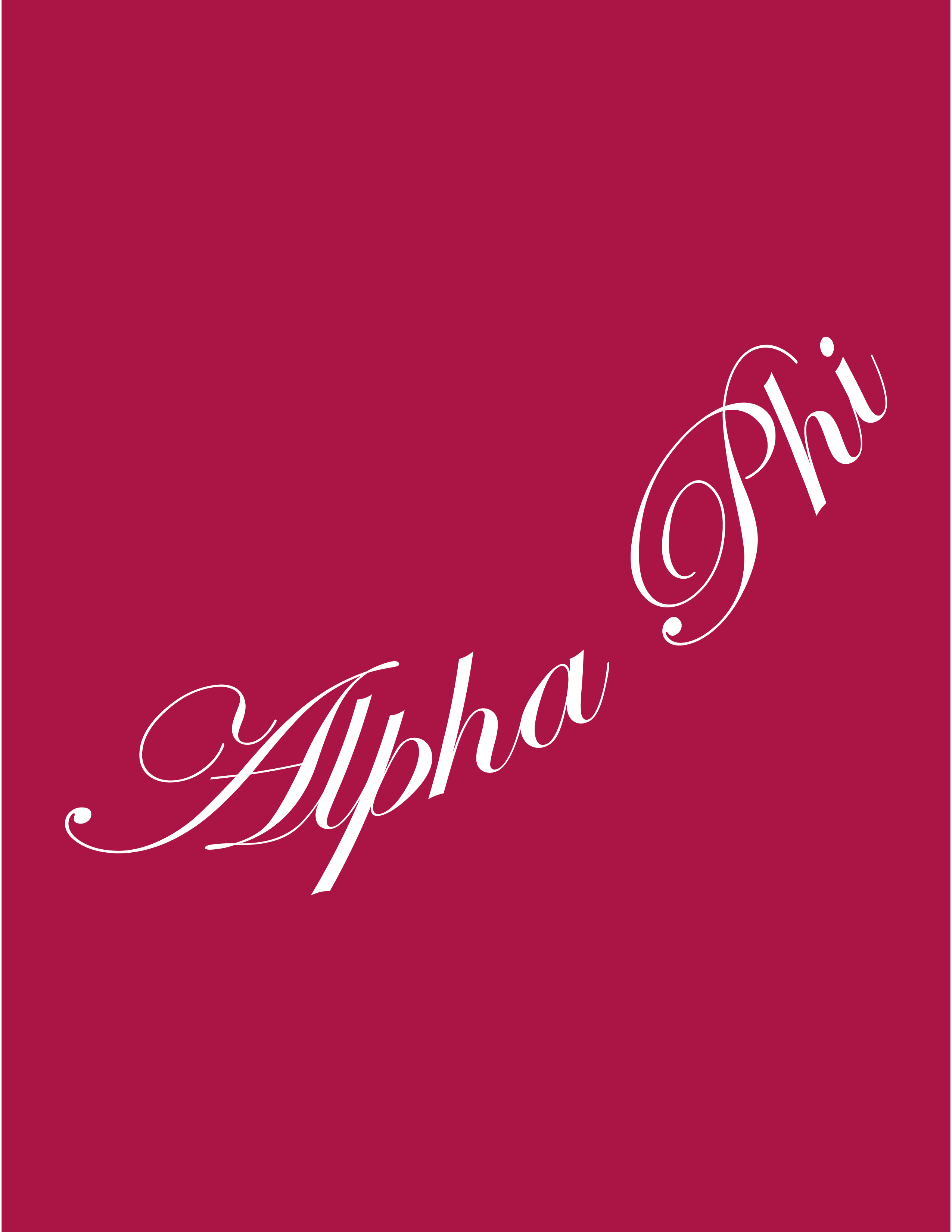 Stripes Kent — Alpha Phi design inspiration