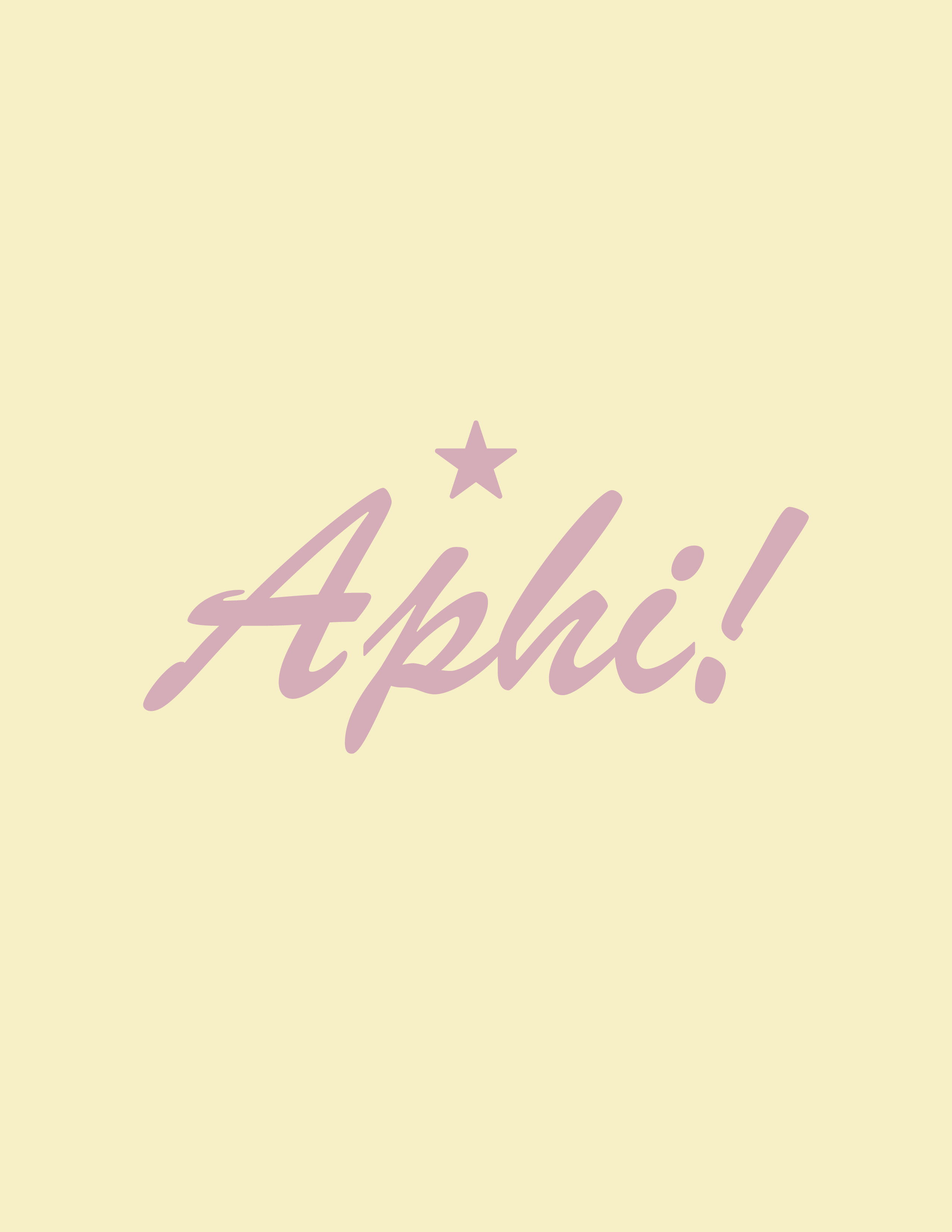 Star JHU — Alpha Phi design inspiration