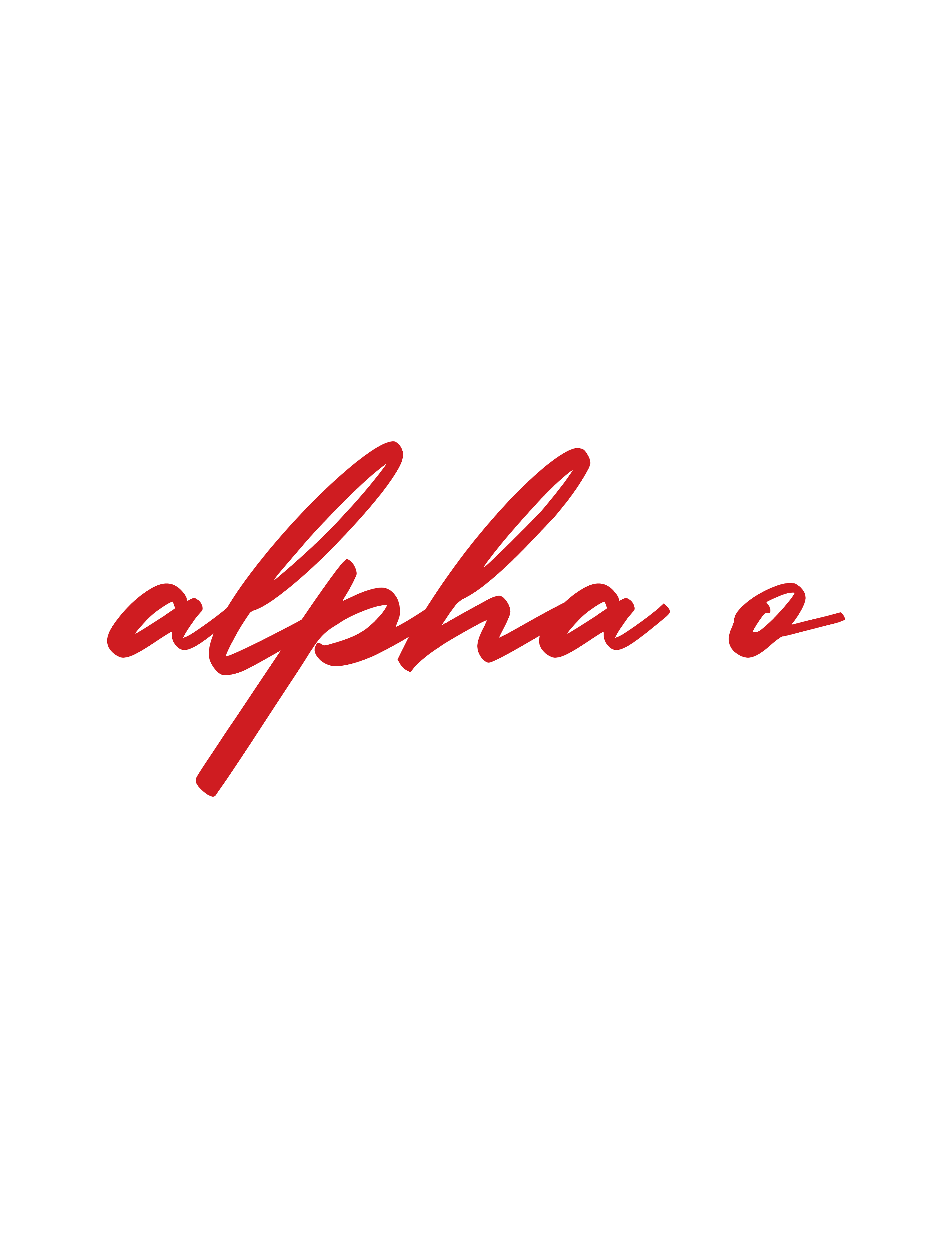 Fiu Aoii Red Stripes Design3 — Alpha Omicron Pi design inspiration
